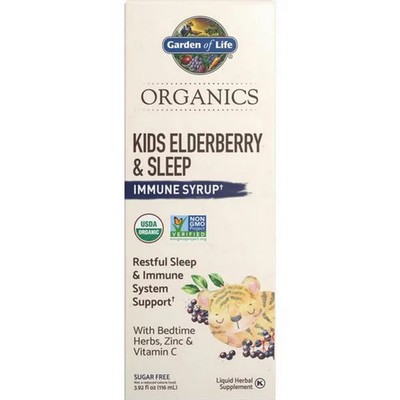 Organics Kids Elderberry and Sleep Syrup 3.92 Oz