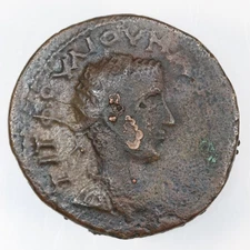 Bithynia, Nicaea Macrianus AE25 Roman Provincial City Walls Coin 260-261 AD