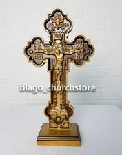 Church Altar Cross on a stand Christian Wood Crucifix Jesus Christ 12.99