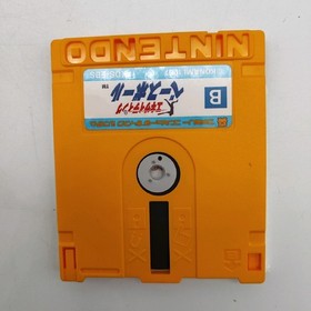 Nintendo Famicom Disk System Exciting Baseball Japan Vintage Game