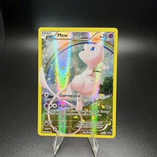 Mew Promo Prices | Mew Promo List