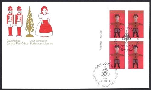 🍁Canada  #841 ULpb   "CHRISTMAS ANTIQUE TOYS"  Brand New 1979 First Day Cover