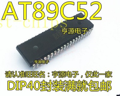 1PCS IC AT89C52-24PC AT89C52-24PI DIP-40 guaranteed satisfaction full func *vy