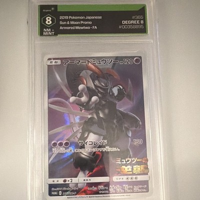 Armored Mewtwo SM228 Sm Holo for sale online | eBay