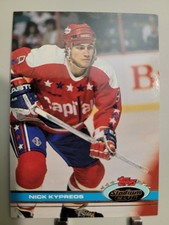 1991-92 Topps Stadium Club - Nick Kypreos #307 The Sporting News Missing on Back