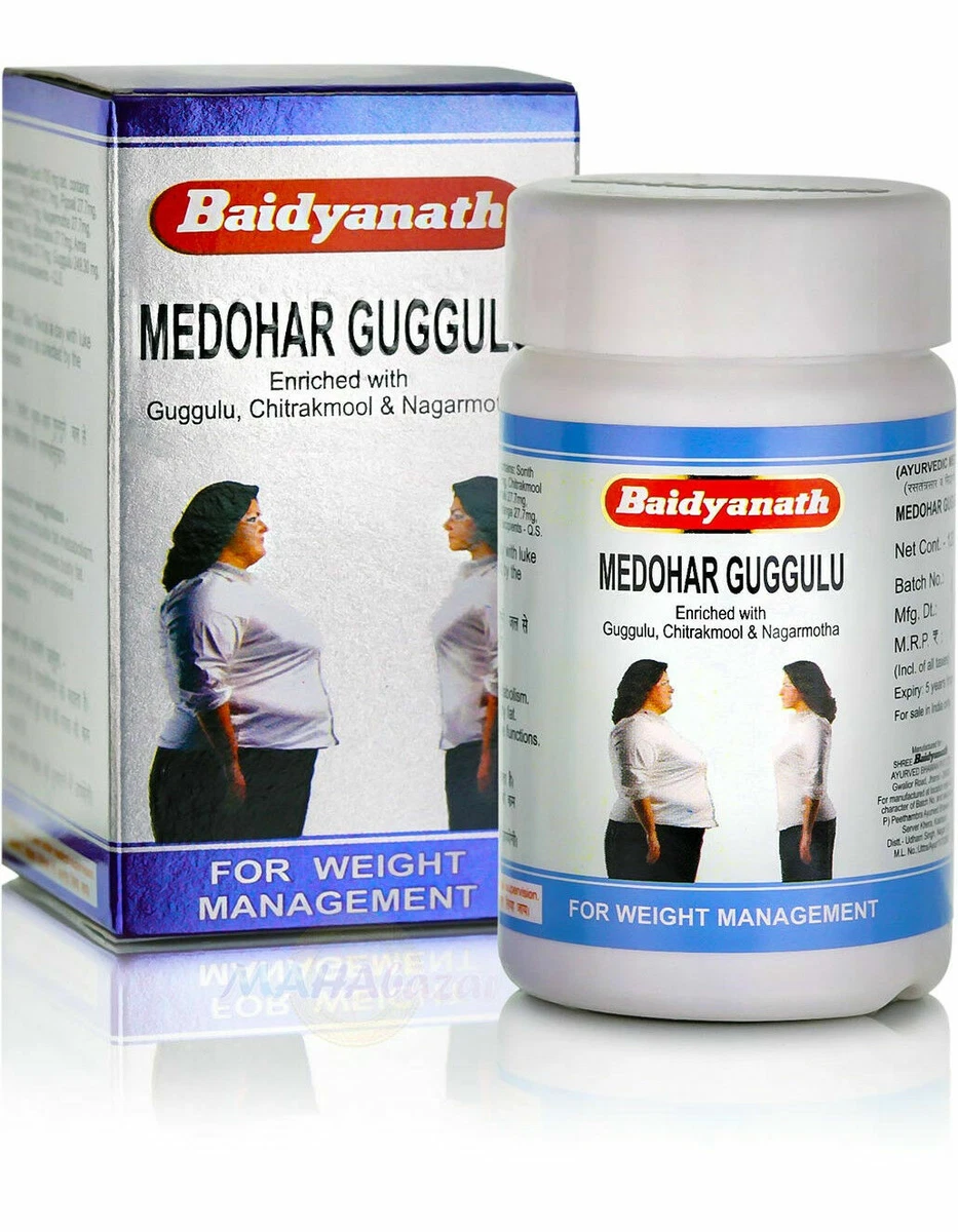 Baidyanath Medohar Guggul / Guggulu Herbal Weight Loss Tablets Fast Ship lll