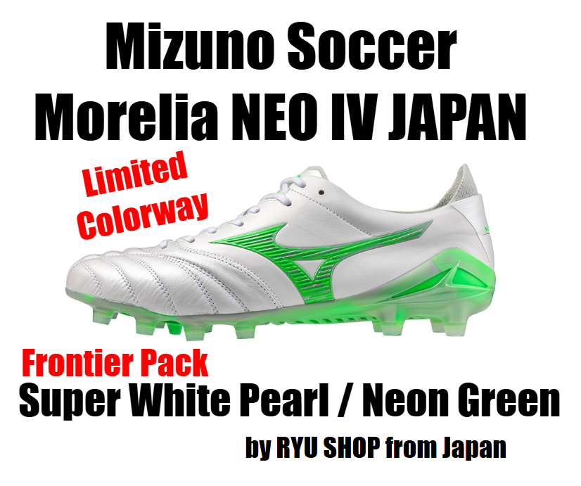 Mizuno Soccer Cleats MORELIA NEO 4 IV JAPAN P1GA253037 White / Neon Green