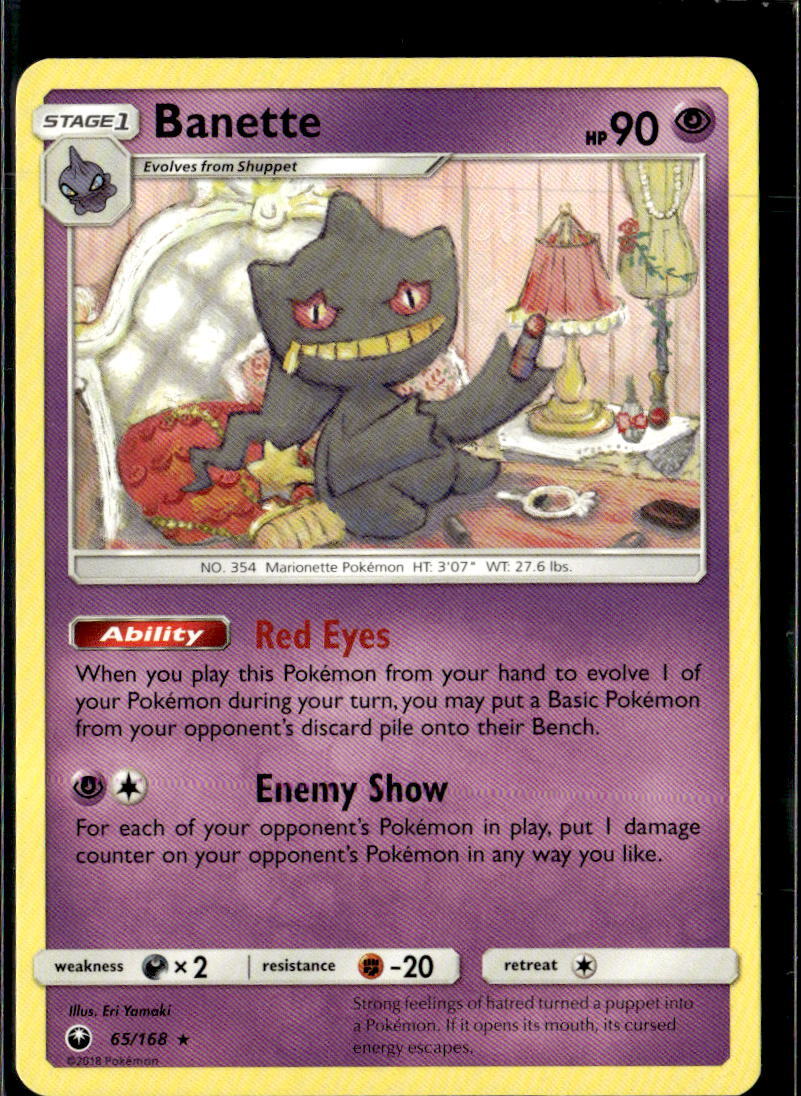 Pokemon Banette 65/168 Celestial Storm Non Holo Rare 4 Card Lot