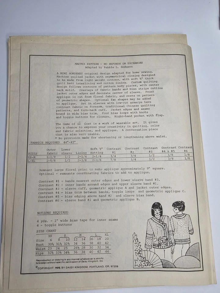 Daisy Kingdom Game Of Go Coat 100 XS-XLB: 29-42 VINTAGE 1985 UNUSED-QP4  - Image 3 of 4