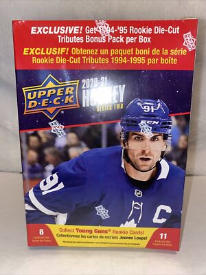 2020/21 UPPER DECK HOCKEY SERIES 2 EXCLUSIVE HUGE BLASTER SEALED BOX  NEW 