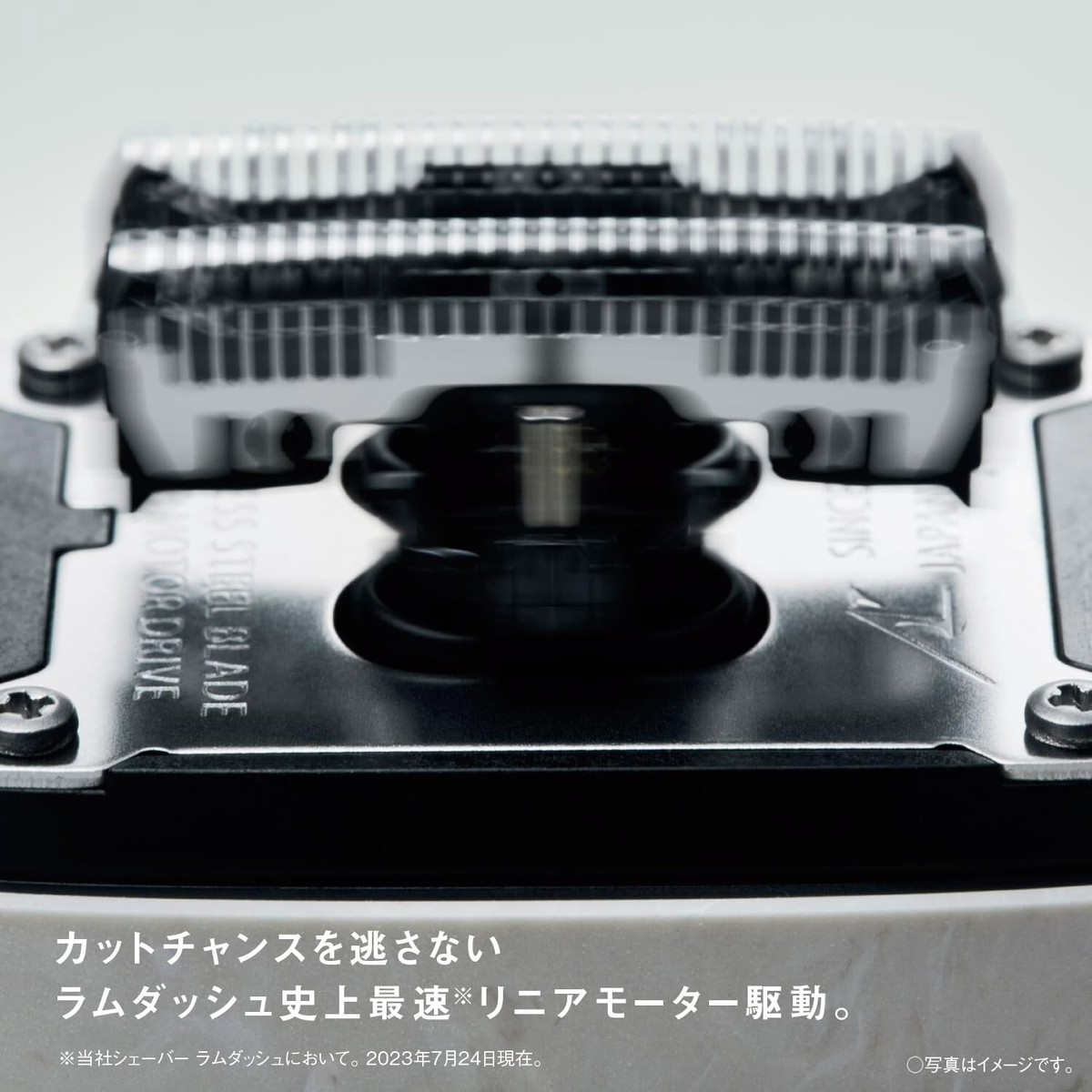 PANASONIC ES-PV3A-K LAMDASH PALM IN Compact Shaver Basic type 5