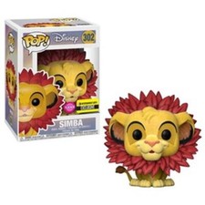 Funko Pop SIMBA LEAF MANE FLOCKED EE Exclusive Disney LION KING 302 NEAR MINT