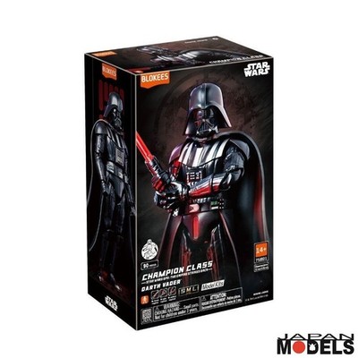 Star Wars Darth Vader Champion Class The Empire Strikes Back Blokees Model Kit