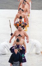 Akebono Taro born Chadwick Haheo Rowan other Sumo wrestlers take p- Old Photo