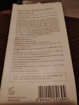 Dr. Althea 345 Relief Cream | Moisturizer for Soothing Recovery and Blemish Care