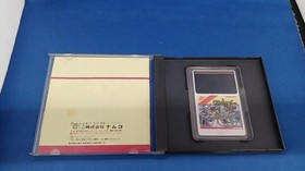 Namcot Valkyrie no Densetsu PC Engine HuCard Japan Game