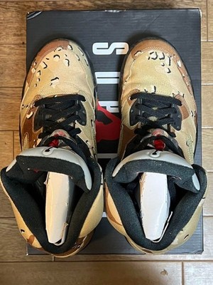 Nike Air Jordan 5 Retro x Supreme Desert Camo Brown 824371-201 Nike Air Jordan 5 Retro x Supreme Desert Camo Brown 824371-201