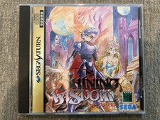 Shining Wisdom Sega Saturn