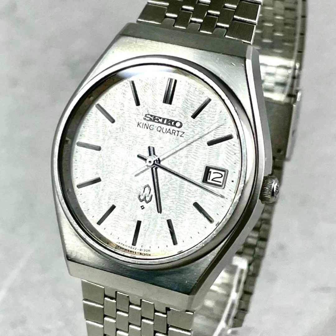 King Seiko Quartz Battery Wristwatches for sale | eBay