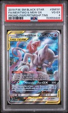 2019 POKEMON SM BLACK STAR PROMO #SM191 FULL ART/MEWTWO & MEW GX PSA 4 on eBay