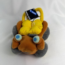 Speed Buggy Hanna Barbera Warner Bros Studio Cartoon WB Bean Bag Plush 1998
