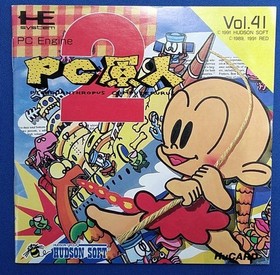 Pc Engine Software Model Pc Genjin 2 Hudson FLD79