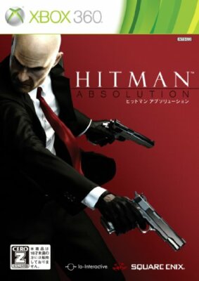 Gebraucht Xbox 360 Hitman Absolution 07399 Japan Import