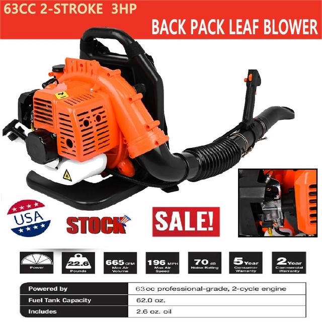 63CC 3HP 2 Stroke Gas Leaf Backpack Blower Powered Leaf Blower Harness