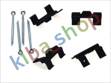 BRAKE PAD FITTING KIT REAR FRONT FITS FOR D TRANSIT LAND ROVER DEFENDER