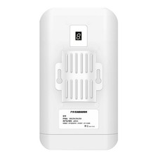 300Mbps Wifi Router Outdoor Wireless Ethernet Bridge 2.4G Network Extender DC12V