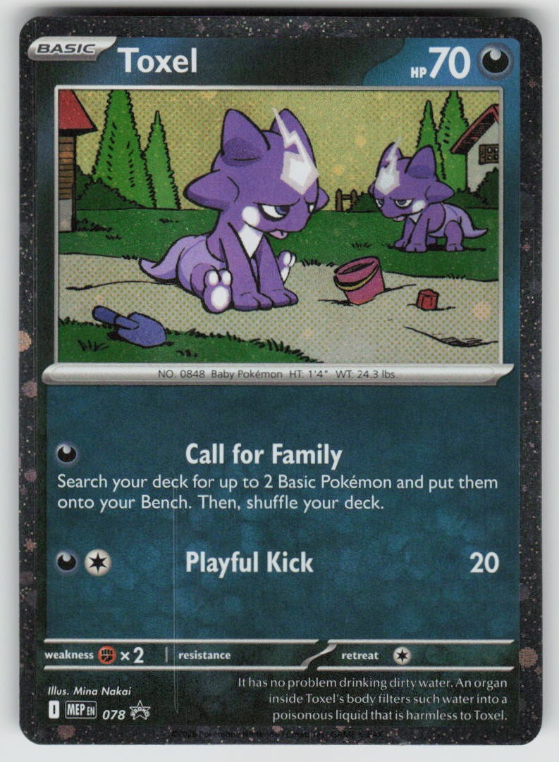 Toxel (Cosmos Holo) Holo 078 Holo Promo ME: Mega Evolution Promo Pokemon NM