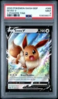 2020 POKEMON SWSH BLACK STAR PROMO V POWERS TINS #065 EEVEE V PSA 9
