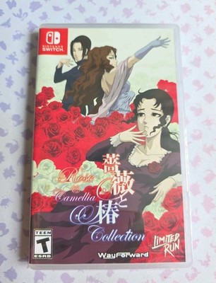 Rose & Camellia Collection (Nintendo Switch) - Limited Run Games #199