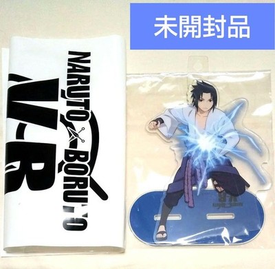 Naruto Boruto VR Sasuke Acrylic Stand Badge Collectible Unopened**Product Desc