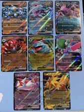 Pokemon Card Bundle JAPANESE - 8x Ex Cards Pack Fresh