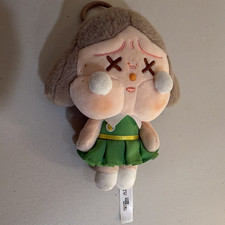 POP MART CRYBABY Sunset Concert Series Plush Pendant Dim Green Character