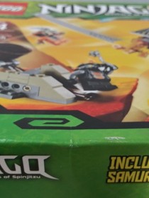 LEGO Ninjago 9448 Samurai Mech NEW! Snike Bytar Nya X Robot Catapult