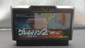 SUN ELECTRONICS Gremlins 2 New Batch Famicom FC Nintendo Game Japan UPC Listed