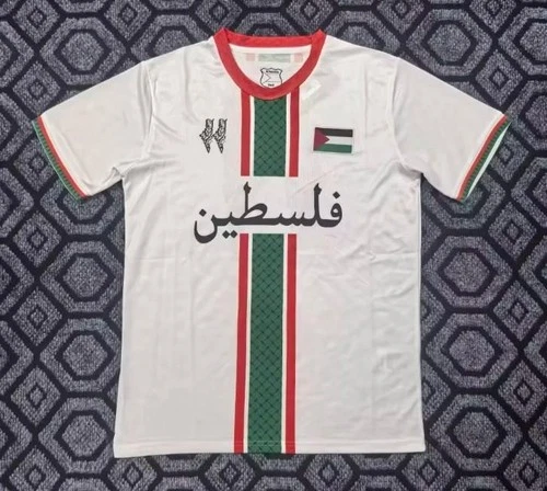 JERSEY Palestine White Arabic Version