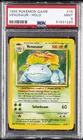 1999 POKEMON BASE SET UNLIMITED #15 VENUSAUR-HOLO PSA 9