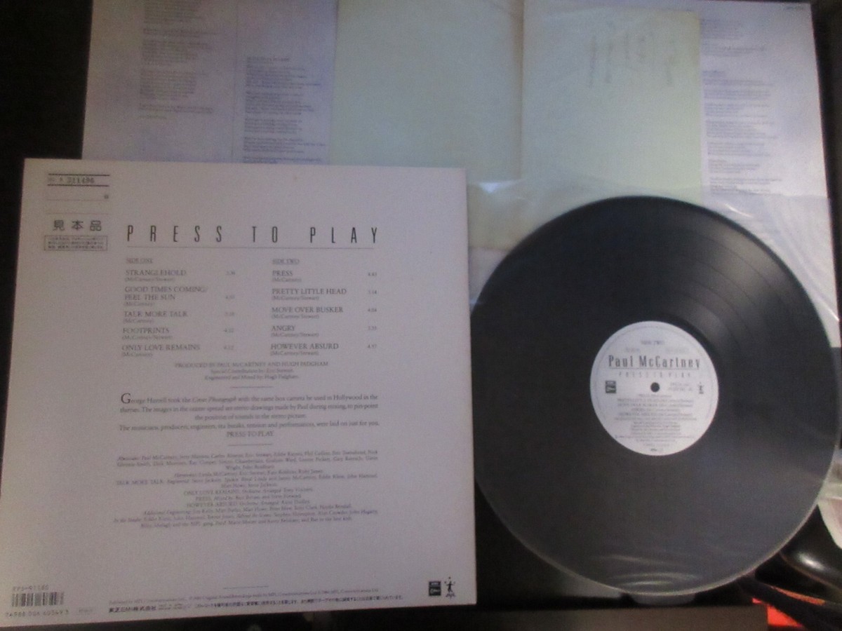Paul McCartney Press to Play Japan Promo Vinyl LP OBI Press