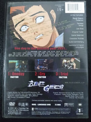 Blue Gender - Volume 1 | eBay