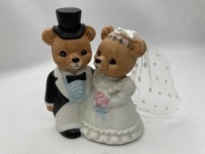 Vtg HOMCO Porcelain Bears 1424 - Bride and Groom Figurine - 4 Cake Topper