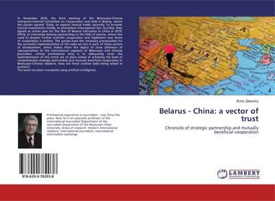 Boris Zalessky | Belarus - China: a vector of trust | Taschenbuch | Englisch