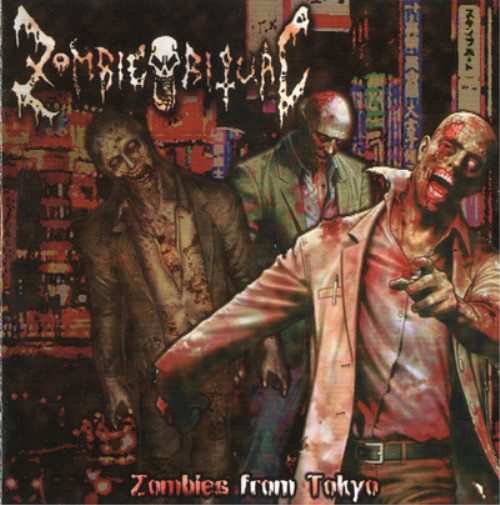 Альбом Zombie Ritual Zombies from Tokyo (CD)
