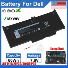   LOT 1-50 MXV9V Battery For Dell Latitude 5300 5310 7300 7400 5VC2M N2K62 60Wh