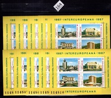 RE 10X ROMANIA 1987 - MNH - ARCHITECTURE 