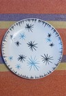 DURA-PRINT Homer Laughlin Atomic Starburst 7”in Vintage MCM Plate — photo 1