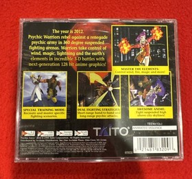 Psychic Force 2012 | Sega Dreamcast 1999 US Edition | CIB Complete Minty Disc