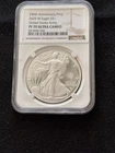 2025-W $1 AMERICAN SILVER EAGLE 250th ARMY PRIVY NGC PF70 UC BROWN LABEL